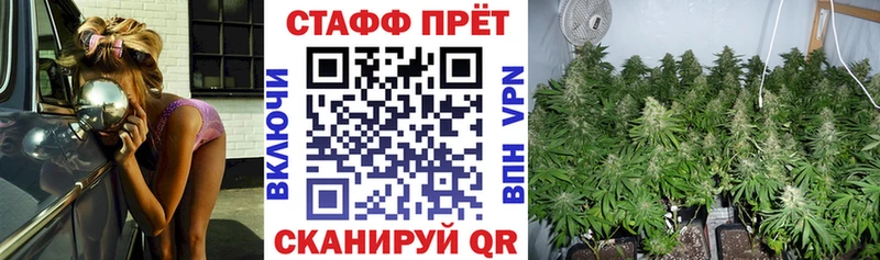 Купить закладку АМФЕТАМИН  КОКАИН  Alpha-PVP  Меф мяу мяу  Гашиш  Салехард