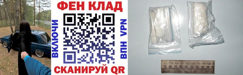 Купить  Салехард  Amphetamine Розовый 