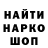 Марихуана VHQ Vlad Senko