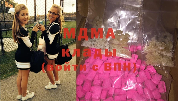 а пвп мука Каменногорск