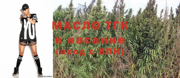 прущая мука Каменск-Шахтинский