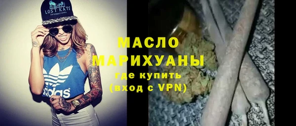 прущая мука Каменск-Шахтинский