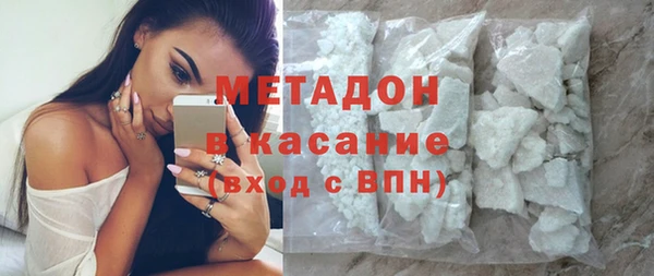 а пвп мука Каменногорск