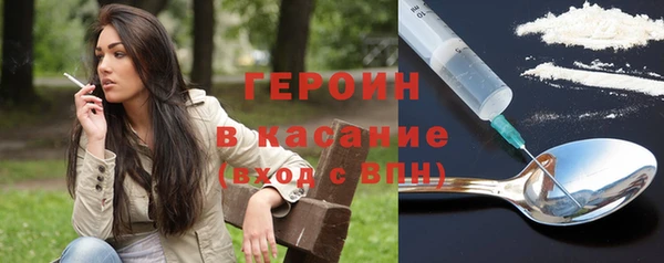 прущая мука Каменск-Шахтинский