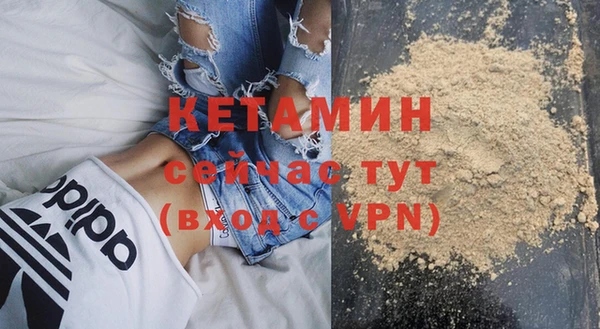 а пвп мука Каменногорск