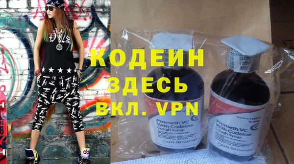 а пвп мука Каменногорск