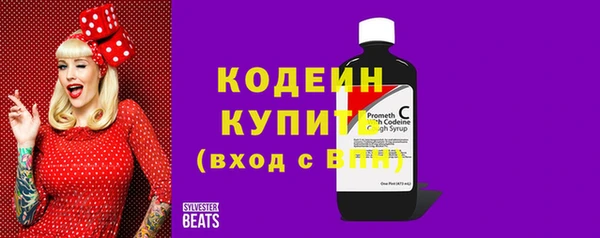 а пвп мука Каменногорск