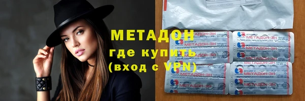прущая мука Каменск-Шахтинский