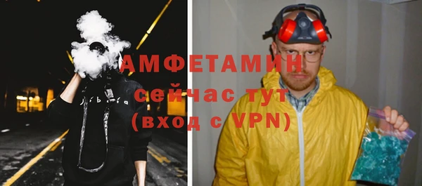 прущая мука Каменск-Шахтинский