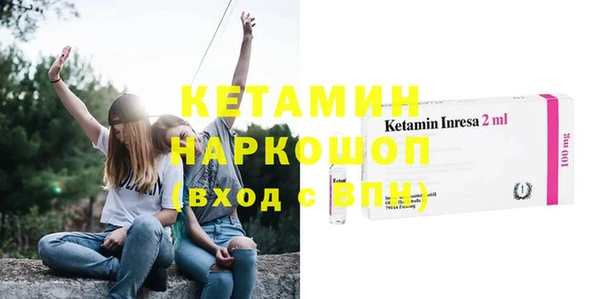 а пвп мука Каменногорск