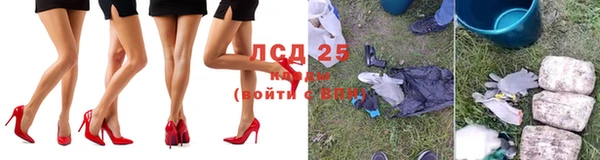 а пвп мука Каменногорск