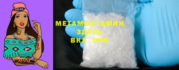 прущая мука Каменск-Шахтинский
