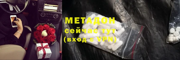 а пвп мука Каменногорск