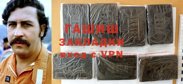 а пвп мука Каменногорск