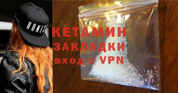 а пвп мука Каменногорск