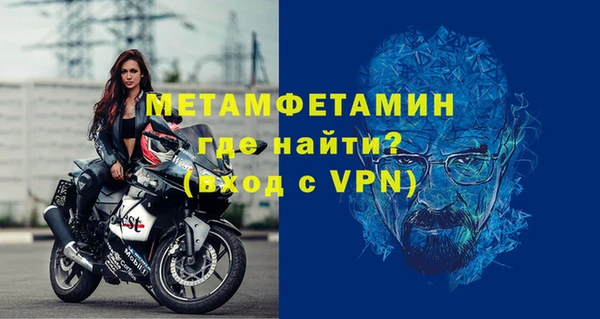 прущая мука Каменск-Шахтинский