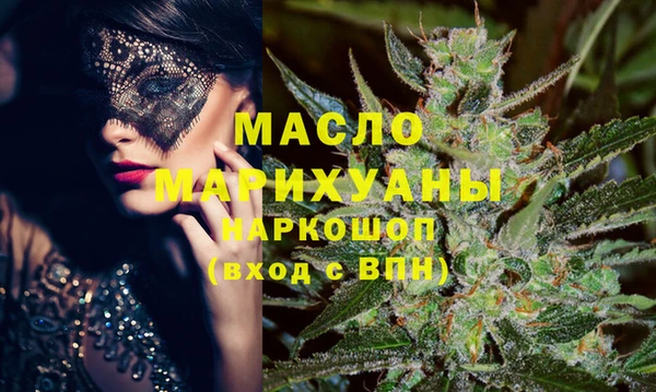 а пвп мука Каменногорск