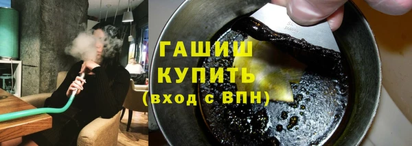 прущая мука Каменск-Шахтинский
