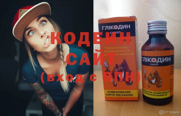 а пвп мука Каменногорск