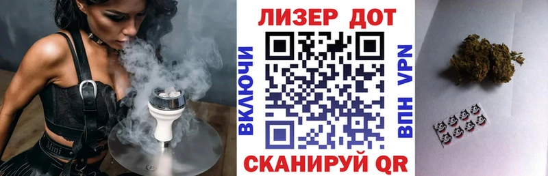Купить закладки  Салехард  Марки NBOMe 1,5мг 